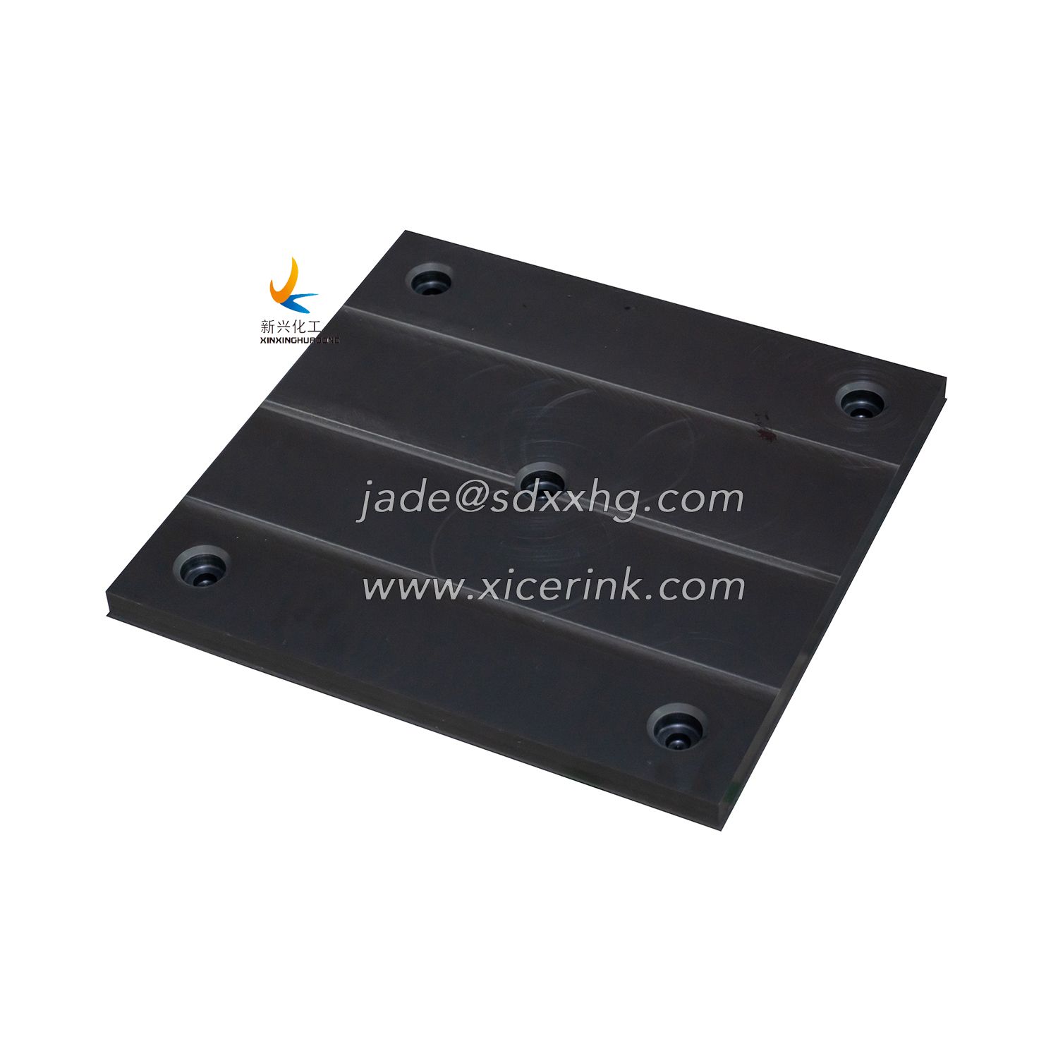 UHMWPE Sheet Antistatic black ultra high molecular weight polyethylene board