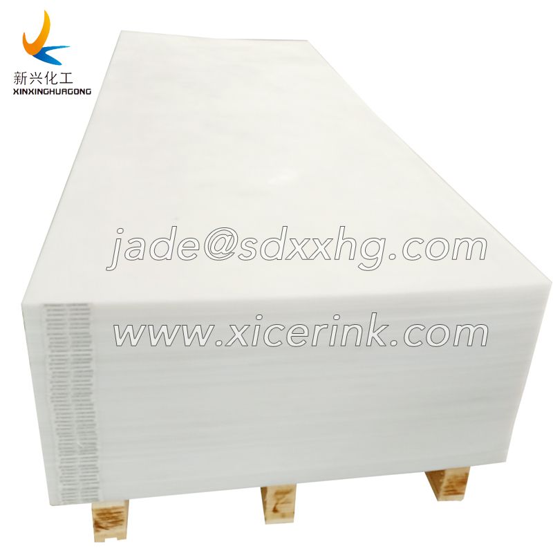 4x8 plastic HDPE sheets UHMW PE product uhmwpe sheet