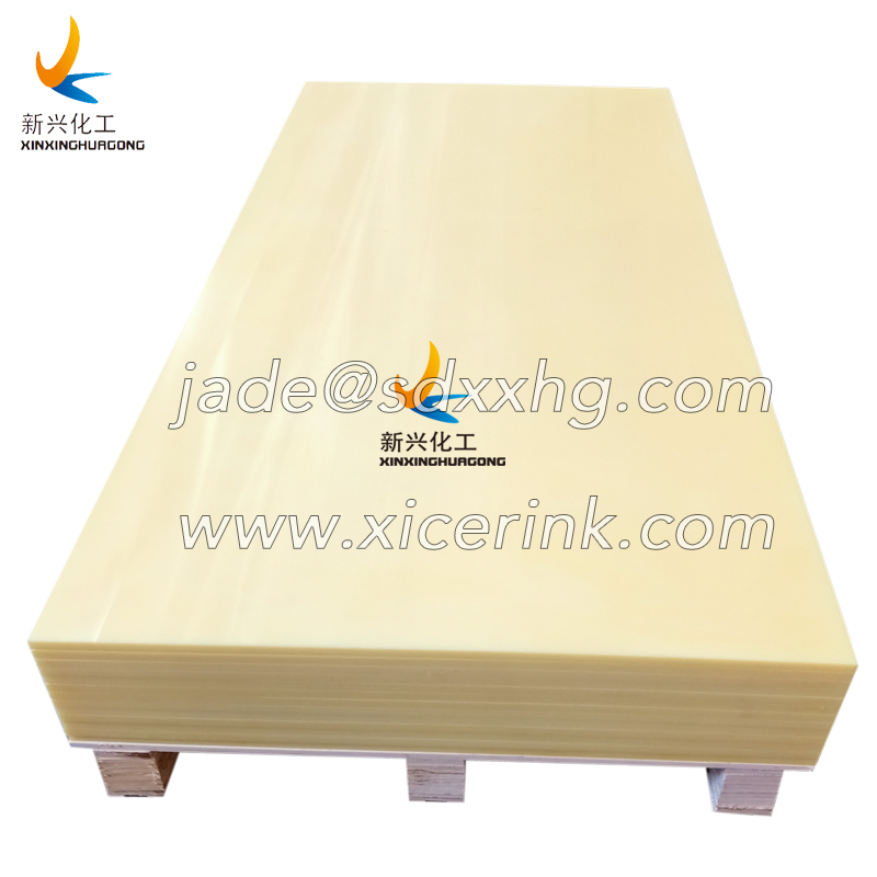 Nylon Sheet Nylon board Nylon plate