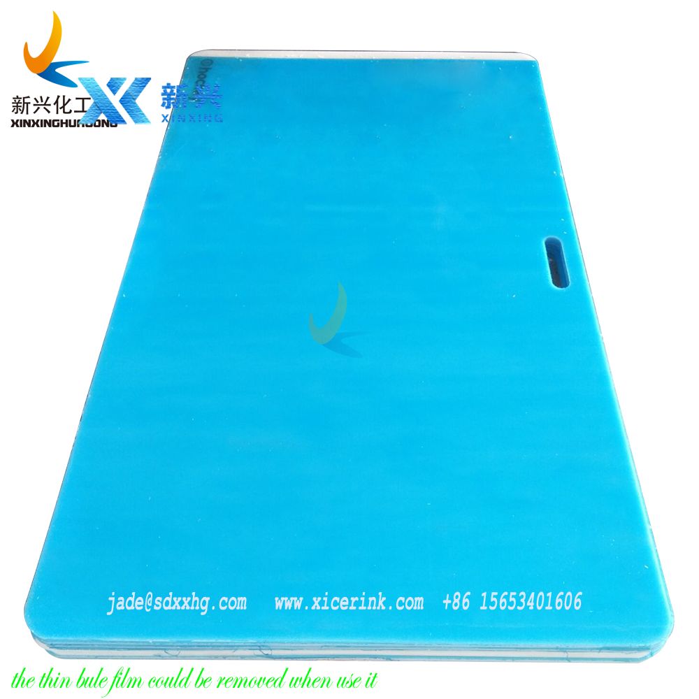 HDPE shooting pad UHMWPE synthetic ice hockey panel