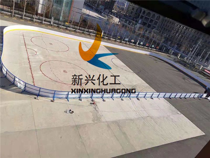 skating rink flooring synthetic ice rink mobile ice rink