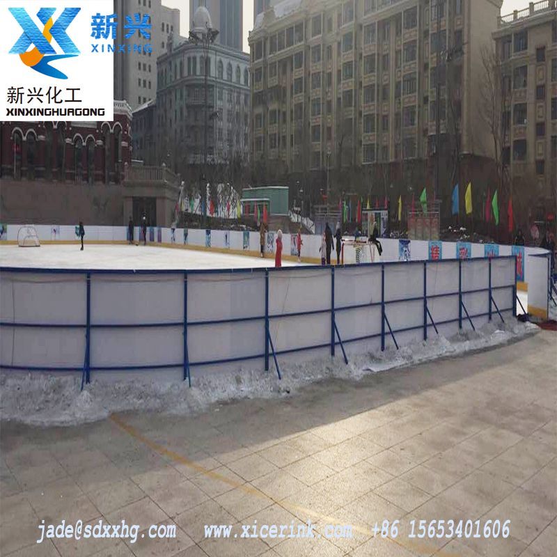 skating rink flooring synthetic ice rink mobile ice rink