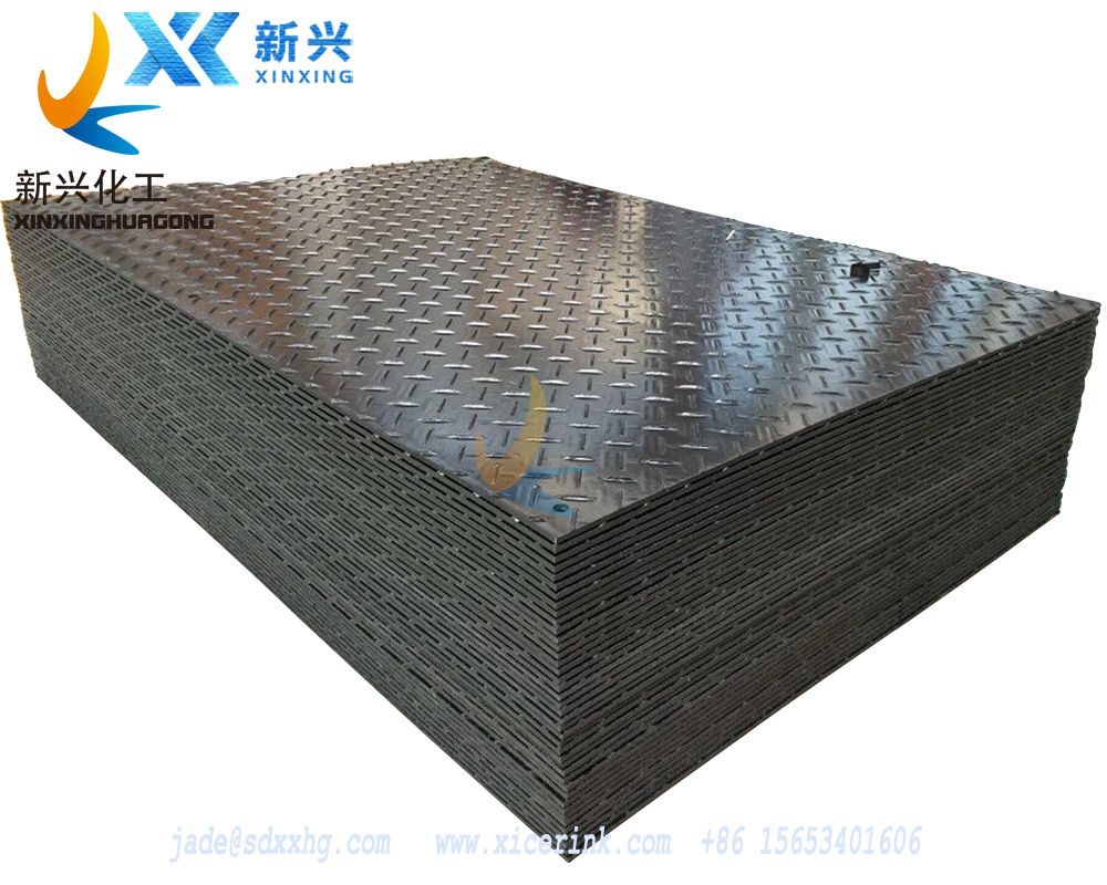 4x8 ft ground protection mats pe plastic trackway panel