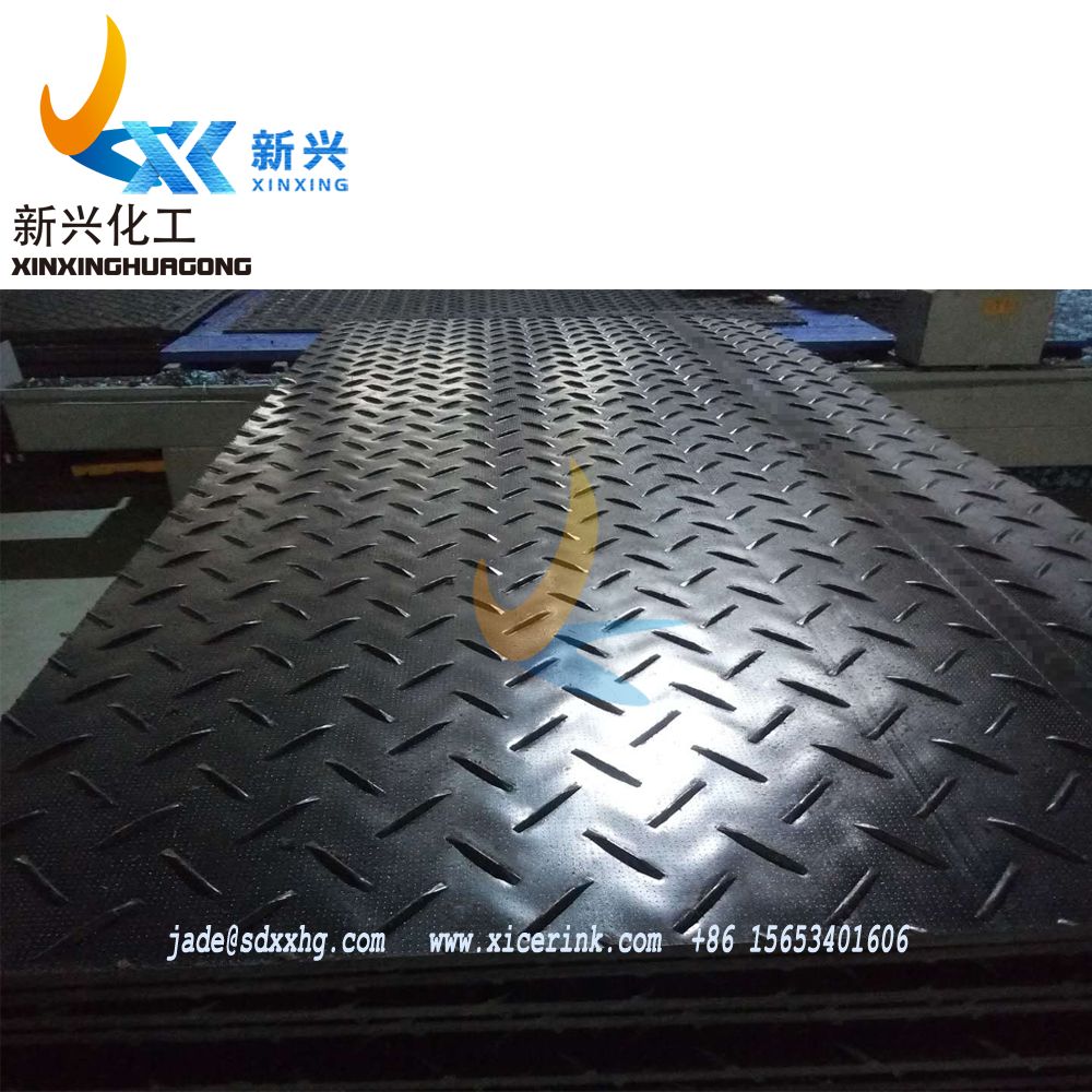 4x8 ft ground protection mats pe plastic trackway panel