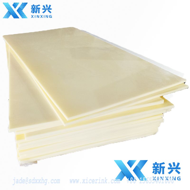 polyethylene PE1000 sheet UHMW