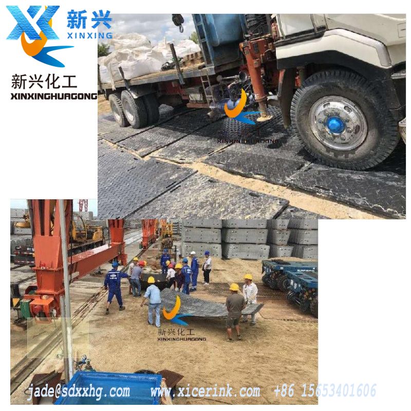 heavy duty 4x8 plastic uhmwpe hdpe temporary construct excavator road mats swamp ground floor mat