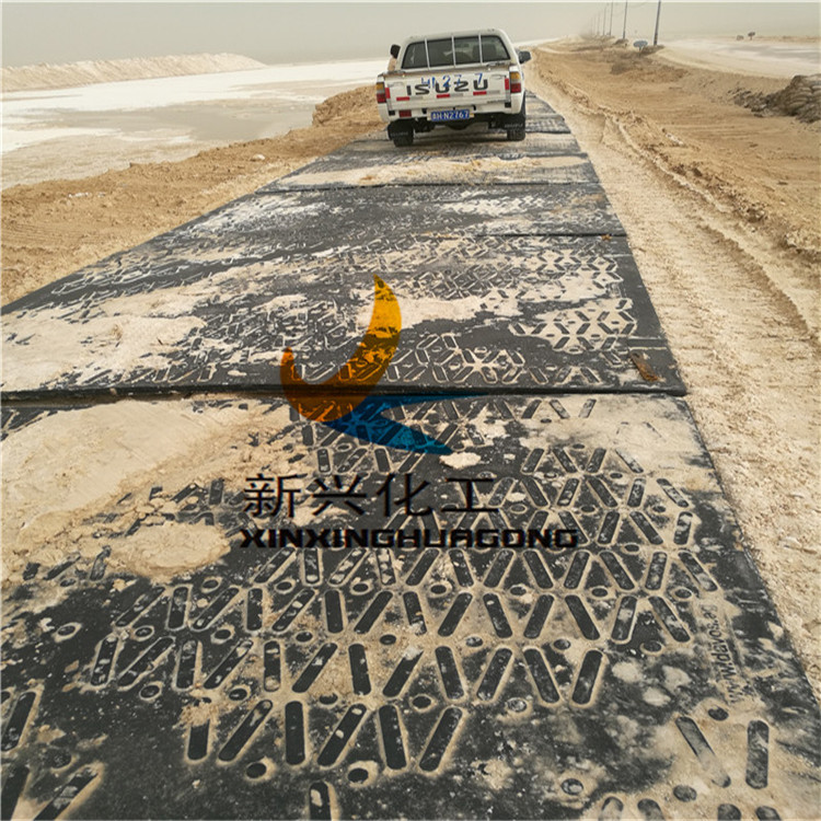 HDPE road mat interlocking heavy duty excavator floor mat plastic extruded HDPE 4x8 ft ground protection mats