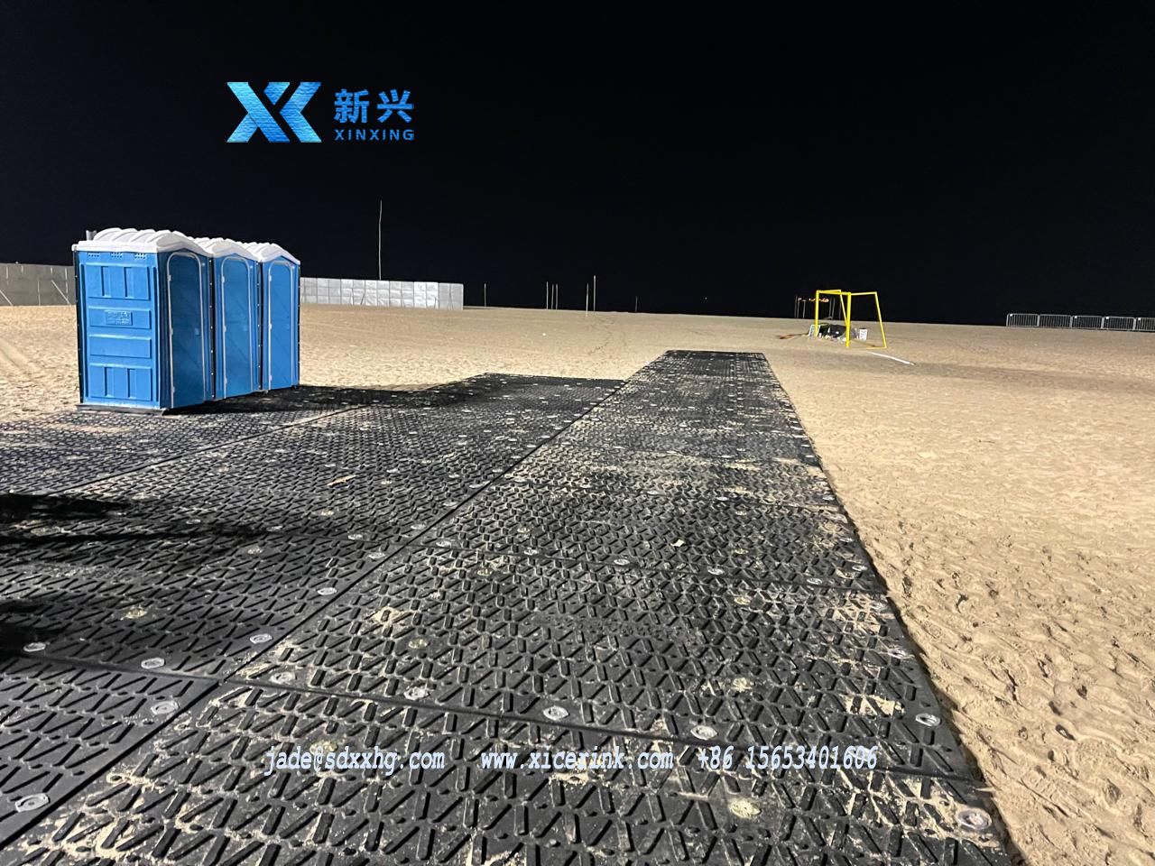 ground protection mats application