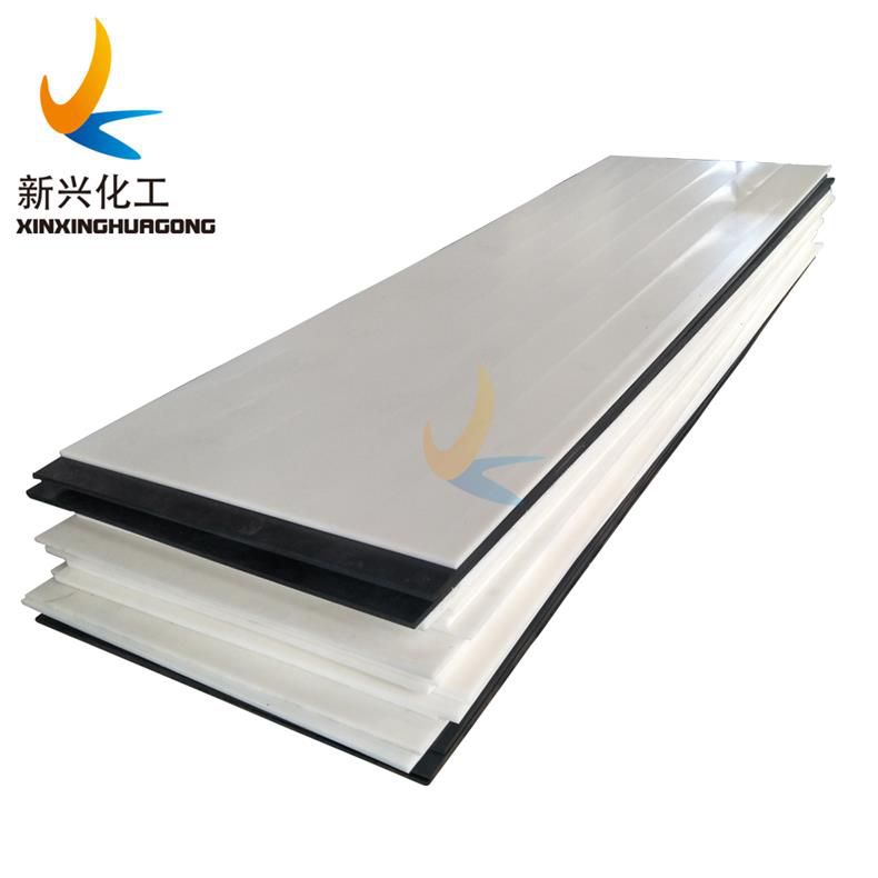 Anti-UV UHMWPE 1000 Sheet Wear Resistance UHMWPE Block