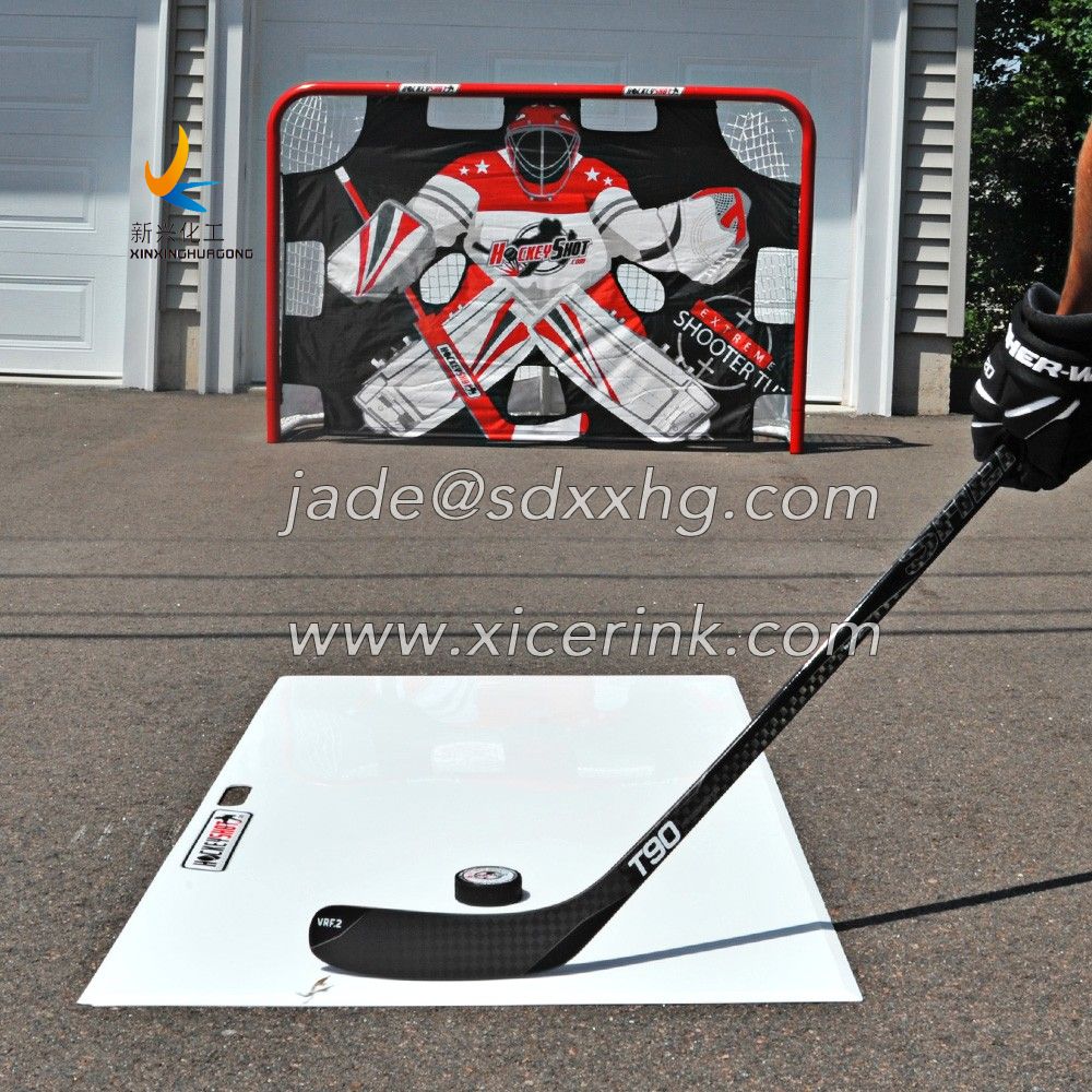 hockey shooting pads