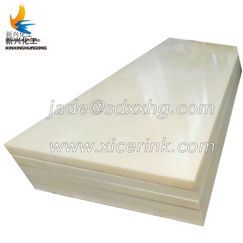 Wear Resistance Natural (UHMW-PE) Upe Sheet