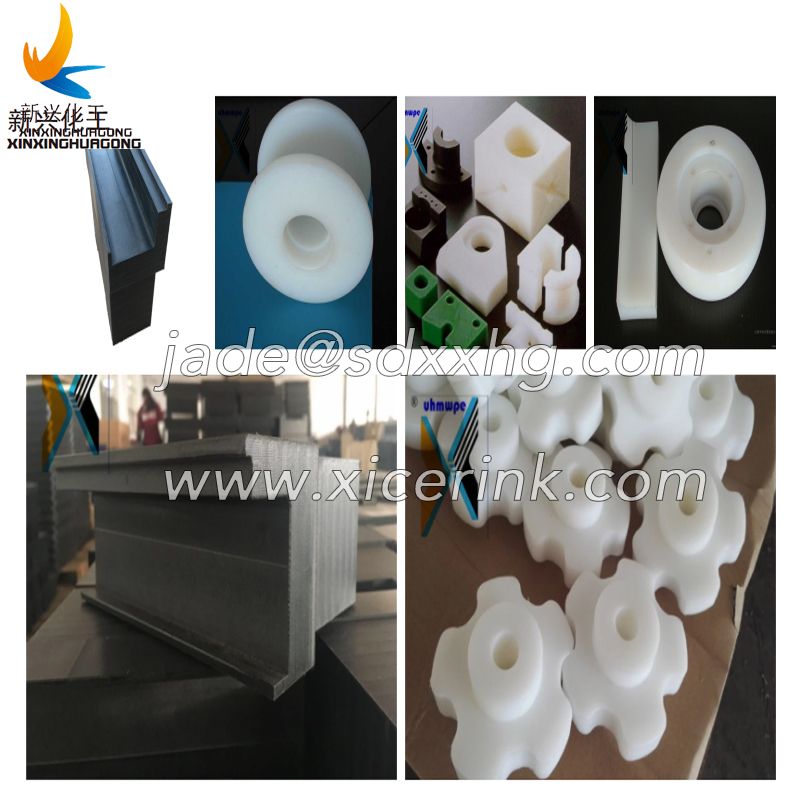 UHMWPE block PE 1000 UHMW production plastics rubber stock