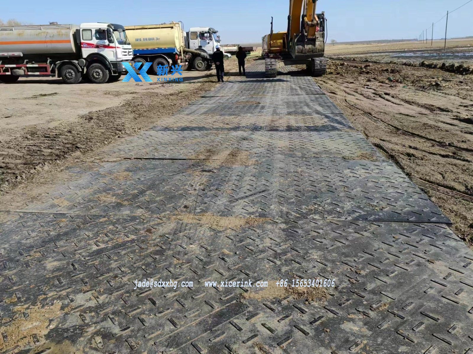 2050 x 4100 x 37 mm heavy duty ground protection rig mats