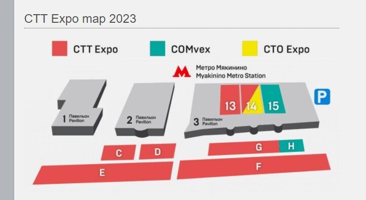 Russia CTT Expo map 2023 Our booth number is Hall 14, Hall 3, E39.3