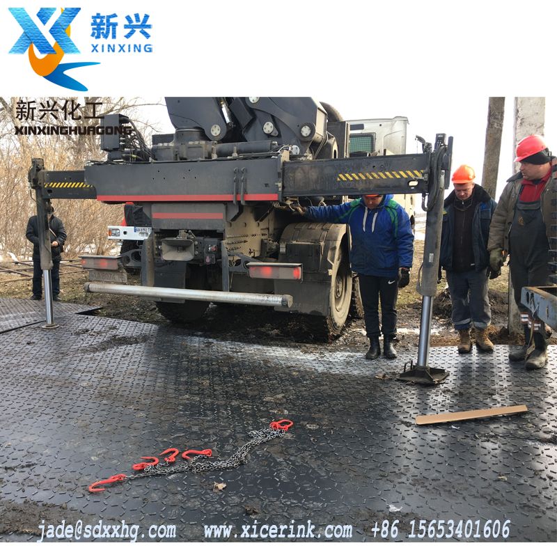 heavy duty 4x8 plastic uhmwpe hdpe temporary construct excavator road mats swamp ground floor mat